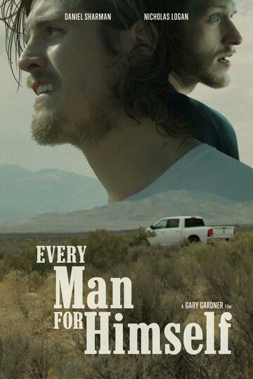 Постер фильма «Every Man for Himself»