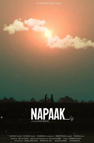 Постер фильма «NaPaak»
