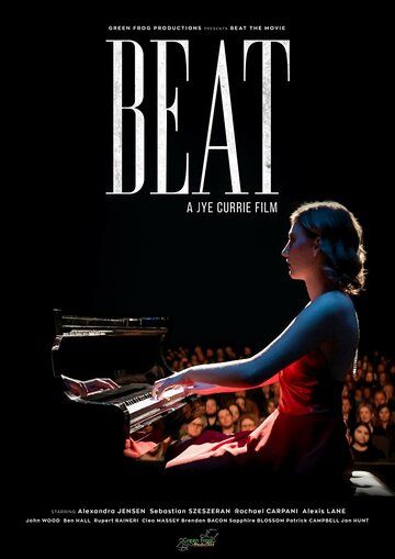 Постер фильма «Beat»