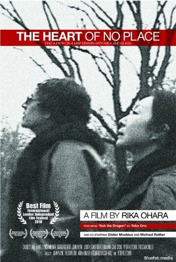 Постер фильма «The Heart of No Place»