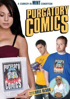 Постер фильма «Purgatory Comics»