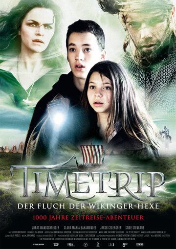 Постер фильма «Путешествие во времени»