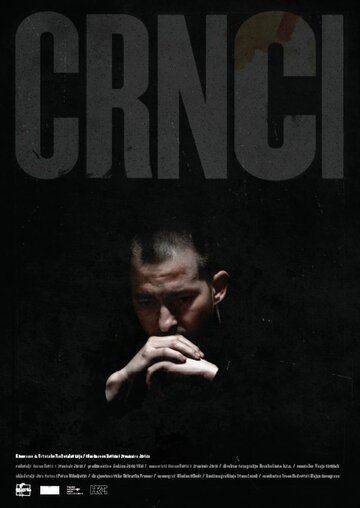 Постер фильма «Crnci»