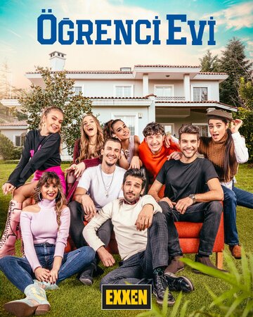 Постер фильма «Общежитие»