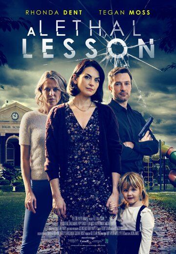 Постер фильма «A Lethal Lesson»