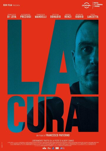 Постер фильма «La cura»