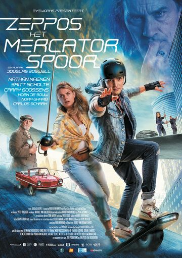Постер фильма «Зеппос: След Меркатора»