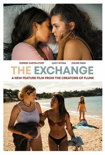 Постер фильма «The Exchange»