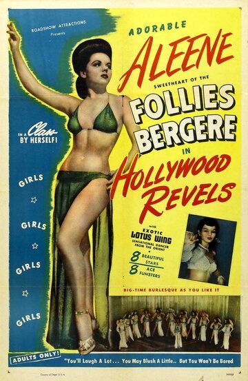 Постер фильма «Hollywood Revels»