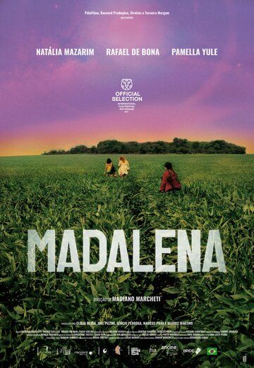 Постер фильма «Мадалена»