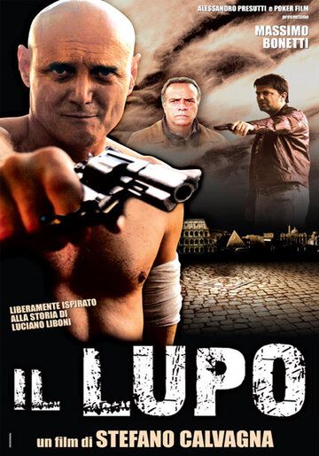 Постер фильма «Волк»