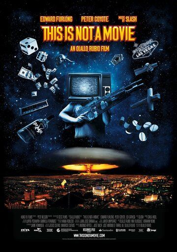 Постер фильма «Это не кино»