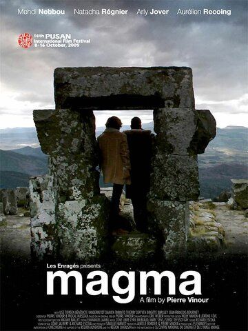 Постер фильма «Магма»
