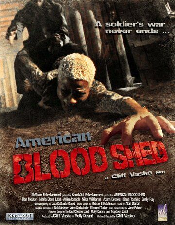 Постер фильма «American Weapon»