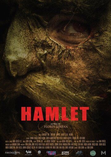 Постер фильма «Hamlet»