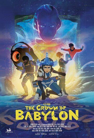 Постер фильма «Esluna: The Crown of Babylon»