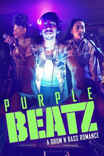 Постер фильма «Purple Beatz»