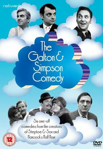Постер фильма «The Galton & Simpson Playhouse»