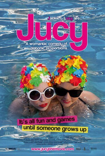 Постер фильма «Jucy»