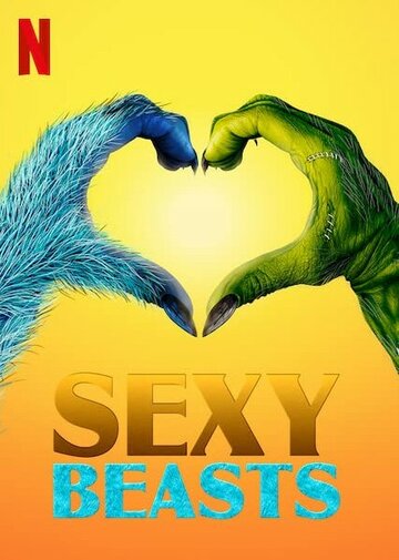 Sexy Beasts