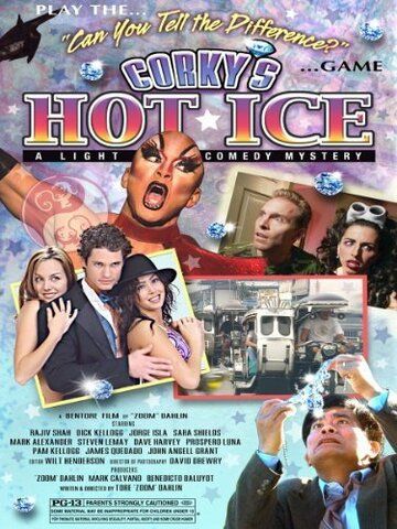 Постер фильма «Corky's Hot Ice»