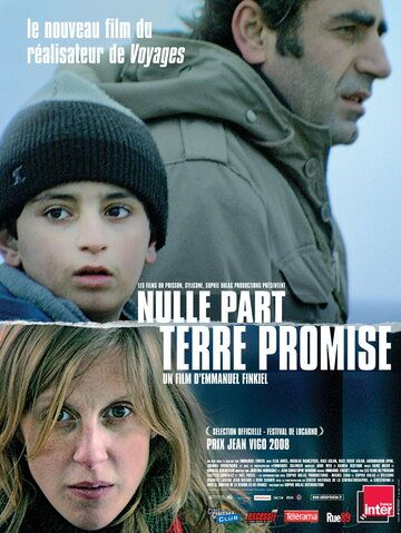Постер фильма «Nulle part terre promise»