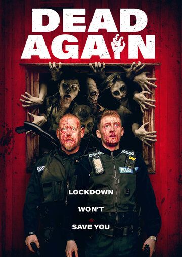 Постер фильма «Dead Again»