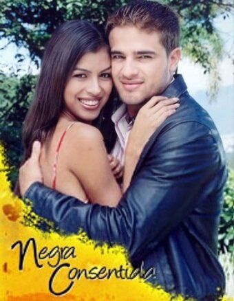 Постер фильма «Избалованная красотка»