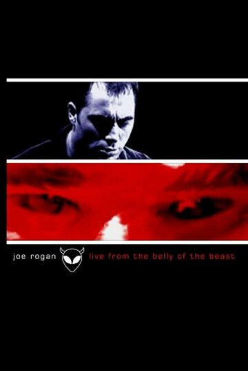 Постер фильма «Joe Rogan: Live from the Belly of the Beast»