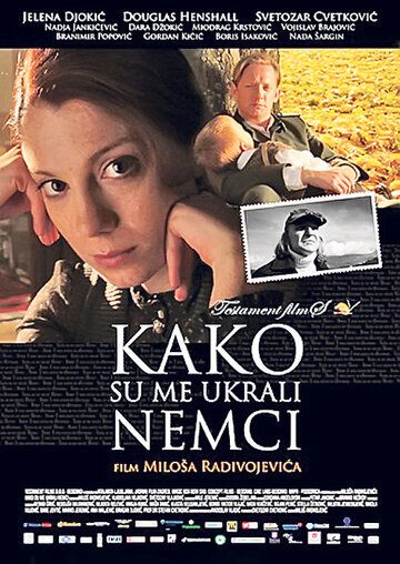 Постер фильма «Как меня украли немцы»
