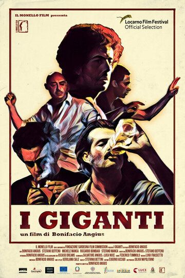 Постер фильма «I giganti»