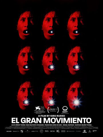 Постер фильма «El Gran Movimiento»