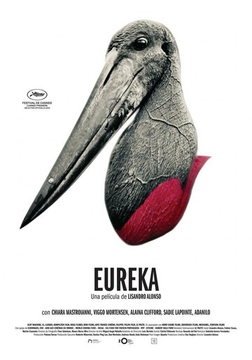 Постер фильма «Эврика»