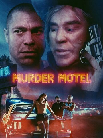 Постер фильма «Murder Motel»