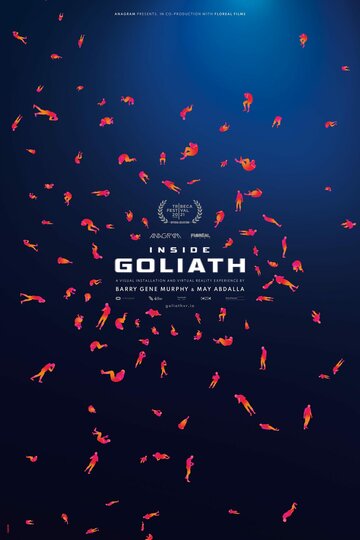 Постер фильма «Goliath: Playing with Reality»