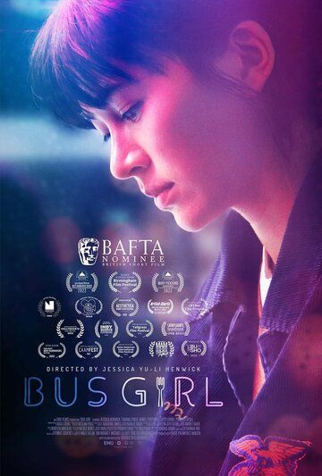 Постер фильма «Bus Girl»