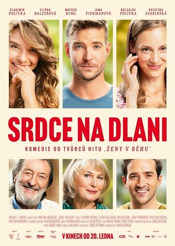 Постер фильма «Srdce na dlani»