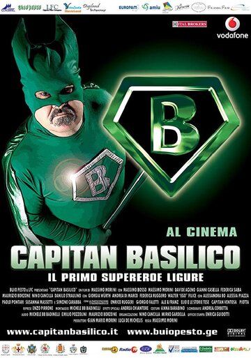Постер фильма «Capitan Basilico»