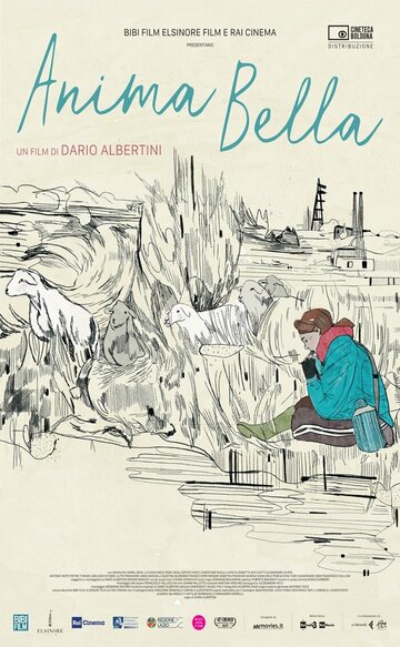 Постер фильма «Anima bella»
