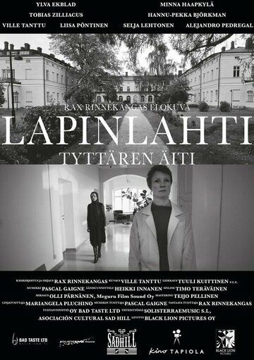 Постер фильма «Лапинлахти. Мать дочери»