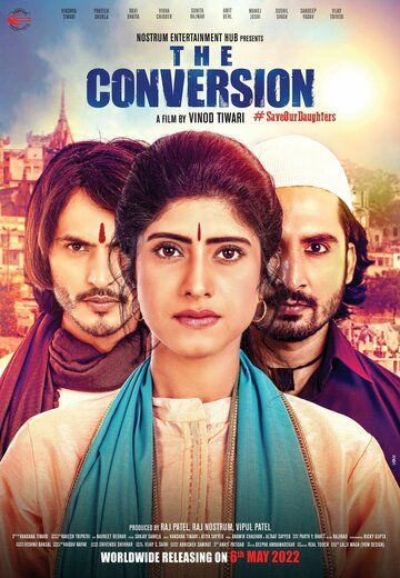 Постер фильма «The Conversion»