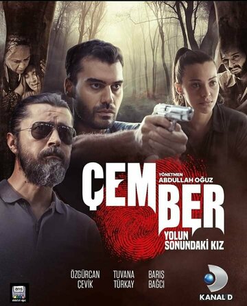 Постер фильма «Çember»