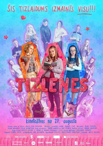 Постер фильма «Tizlenes»