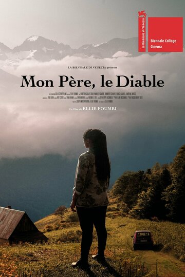 Постер фильма «Mon père, le diable»