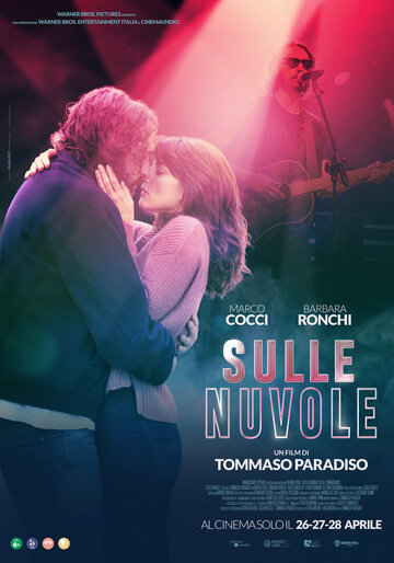 Постер фильма «Sulle nuvole»
