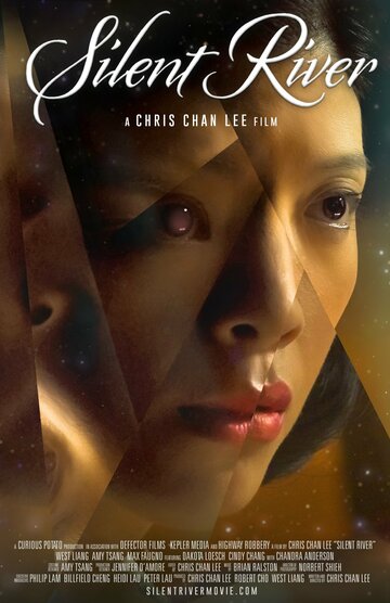 Постер фильма «Silent River»