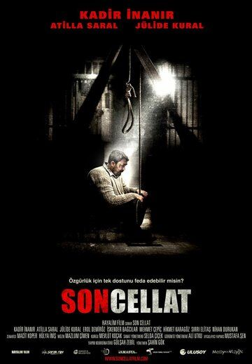 Постер фильма «Son cellat»