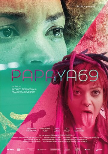Постер фильма «Papaya 69»