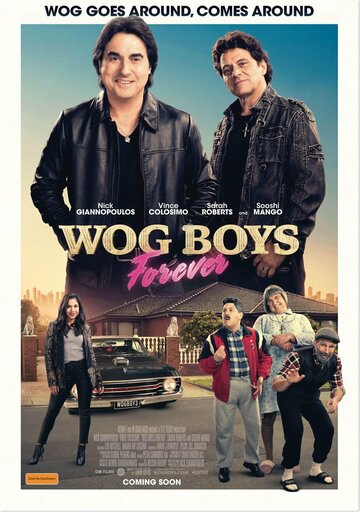 Постер фильма «Wog Boys Forever»