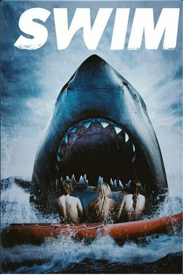 Постер фильма «Swim»
